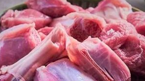 Mutton Mix Meat 900g
